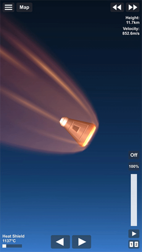 宇宙飞行模拟器中文版截图1