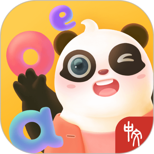 熊小球拼音官方版v1.17.0