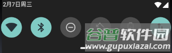 录风者app下载