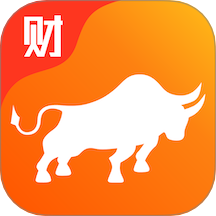 金牛财经app最新版v2.0.97