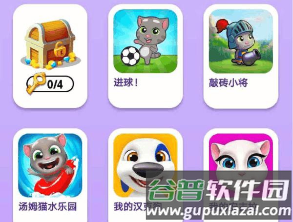 优缺点介绍配图3