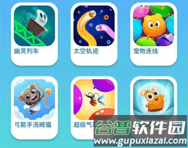 优缺点介绍配图4