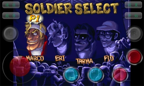 合金弹头5单机版截图2