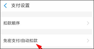 快看漫画官方版app