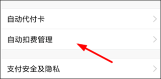 快看漫画官方版app