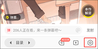 快看漫画官方版app