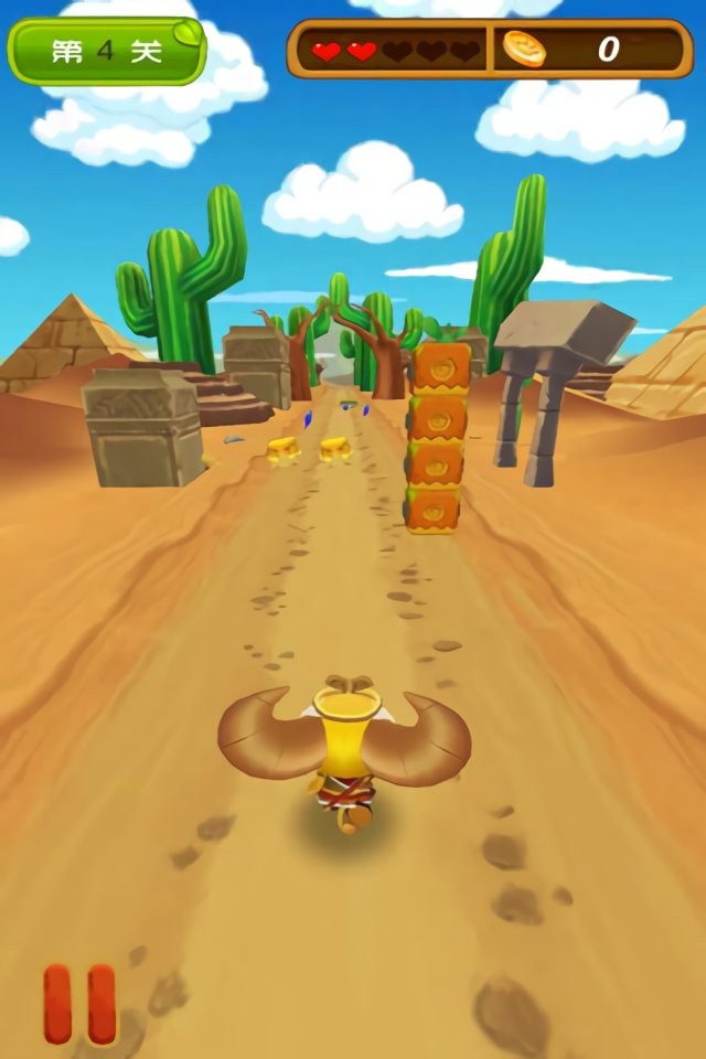 大角牛向前冲游戏下载