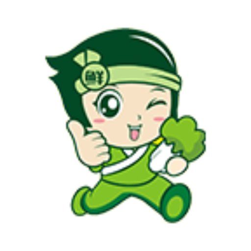 智鲜管家最新版本v3.0.490