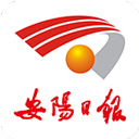 安阳日报appv1.0.3