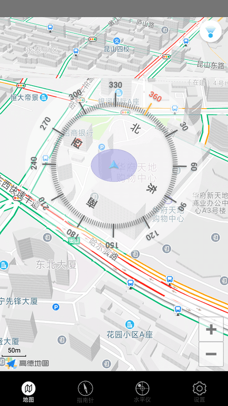 360指南针最新app截图4