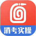 消防实操模拟appv5.1.4