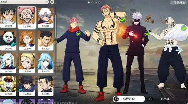 命运骑士团官方下载