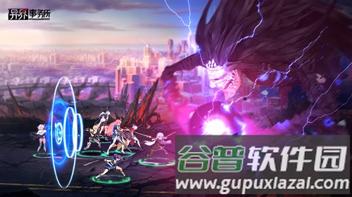 异界事务所日版宣传图