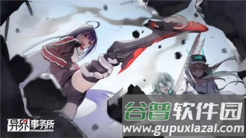 游戏特色配图1