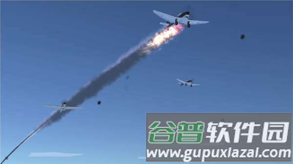 烈焰天空破解版截图4