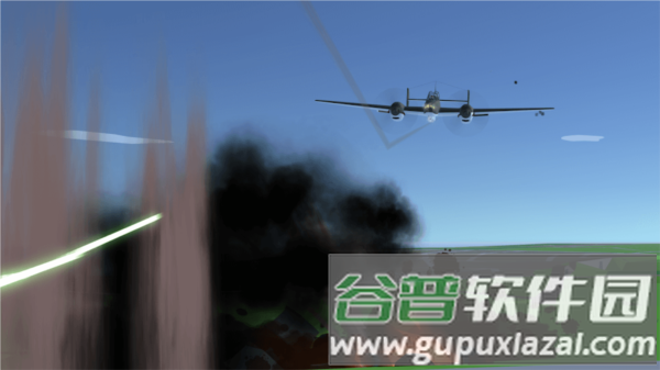 烈焰天空破解版截图3