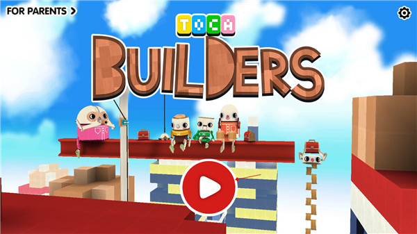 托卡建筑师游戏(Toca Builders)截图1
