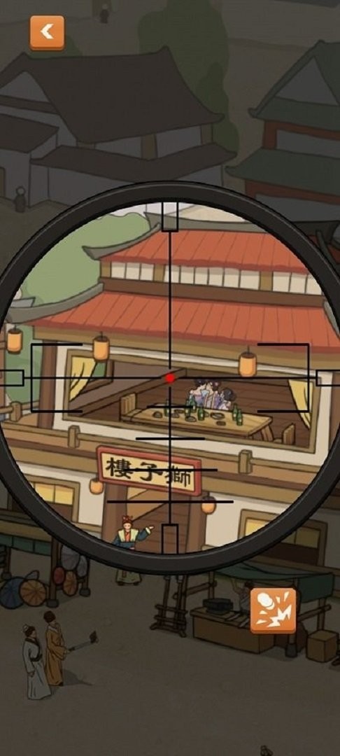 纸上江湖无广告版截图3