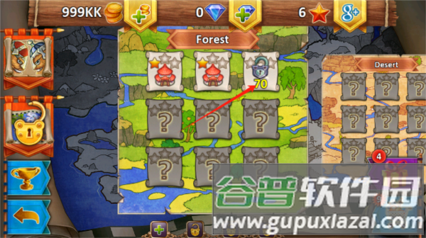 土地抢夺者游戏截图2