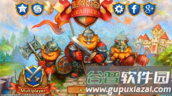 土地抢夺者官方版截图1