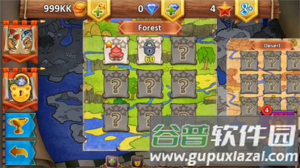 土地抢夺者官方版截图2
