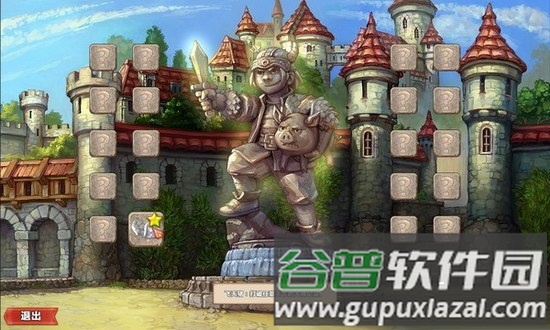 土地掠夺者中文版游戏攻略