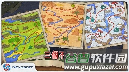 土地掠夺者中文版截图3