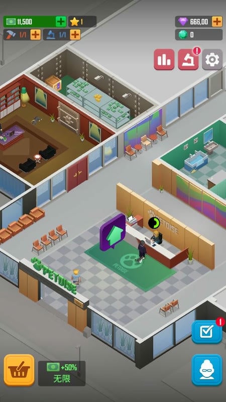 宠物大亨最新版截图3