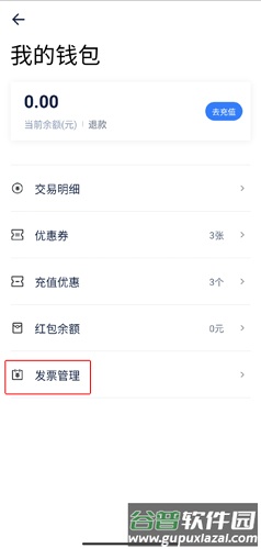 达达图片12