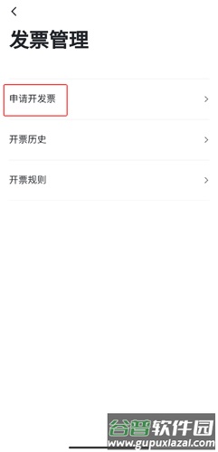 达达图片13