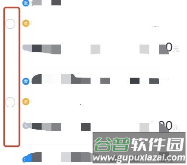 达达图片14
