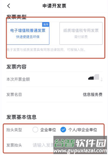 达达图片15