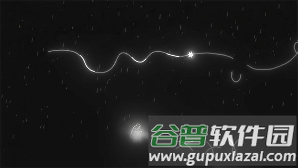尘归尘游戏截图4