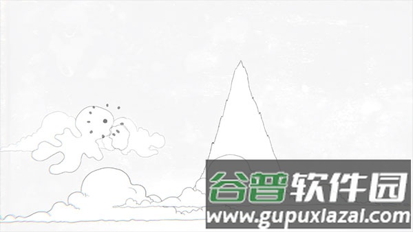 尘归尘游戏截图6