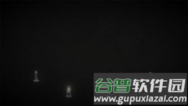 尘归尘游戏截图7