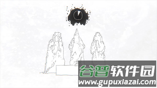 尘归尘游戏截图9