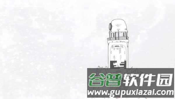 尘归尘游戏截图10