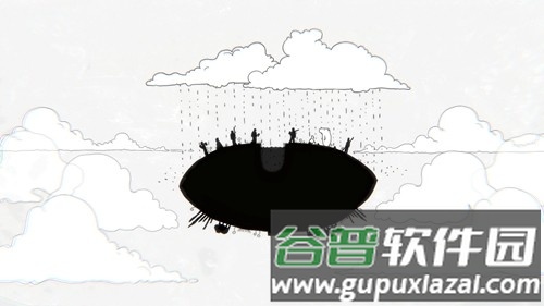 尘归尘安卓版截图2