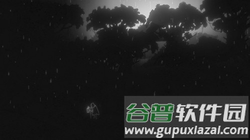 尘归尘安卓版截图3