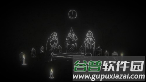 尘归尘安卓版截图4
