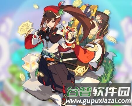 世界弹射物语4