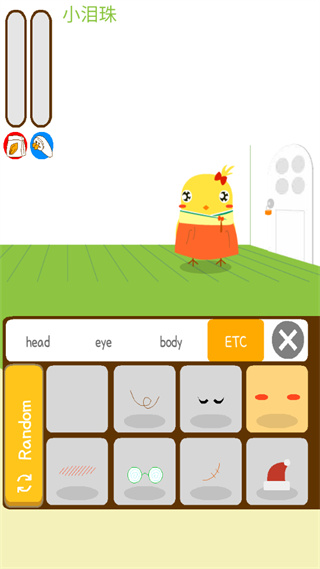 养只小黄鸡手机版截图3