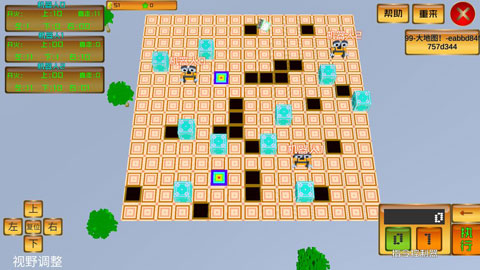 机器人营救手机版截图1