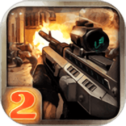 死亡射手2手游v1.3.3