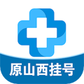 健康山西APP最新版本v4.9.5