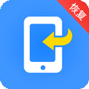 手机恢复大师免费版v3.7.0