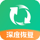 照片误删恢复大师app(照片恢复管家）v2.6.0