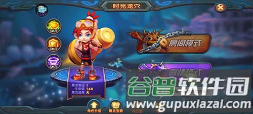 波克捕鱼魅族专区图片7