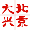 北京大兴app客户端v2.2.3