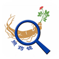 照药镜appv2.0.5